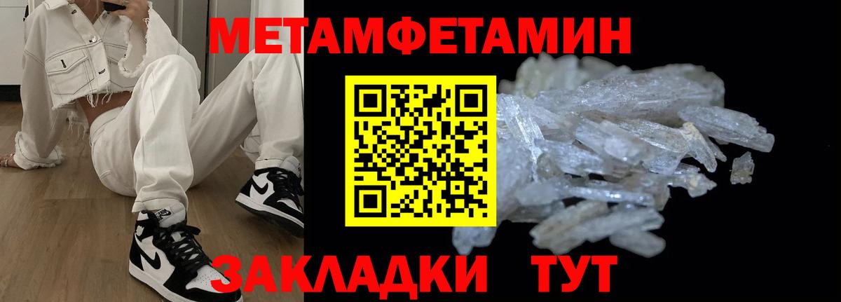 Сосновый Бор  АМФ Premium  Вход с VPN 