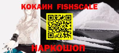 mix Ярцево