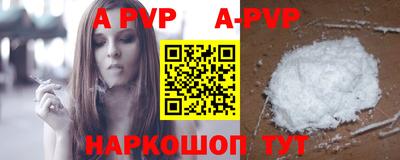 mix Ярцево