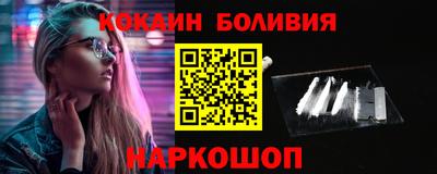 а пвп мука Ярославль
