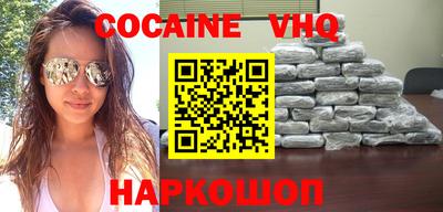 альфа пвп Янаул
