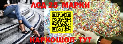 mix Ярцево