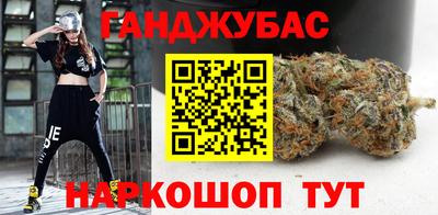 а пвп мука Ярославль