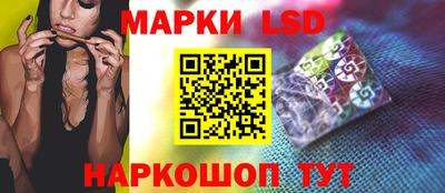 mix Ярцево