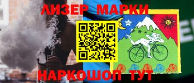 а пвп мука Ярославль