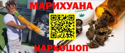 а пвп мука Ярославль