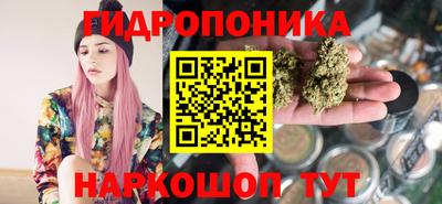 альфа пвп Янаул