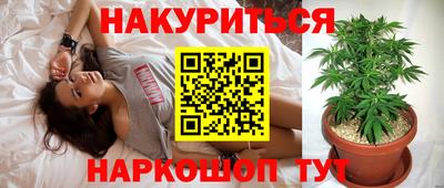 альфа пвп Янаул