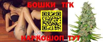альфа пвп Янаул