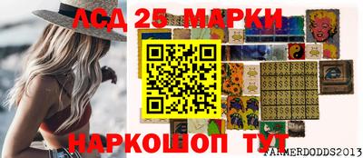 mix Ярцево