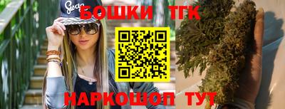 а пвп мука Ярославль