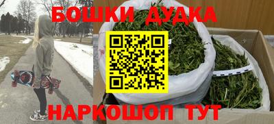 альфа пвп Янаул