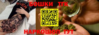 mix Ярцево