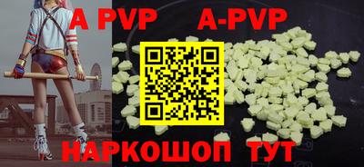 mix Ярцево