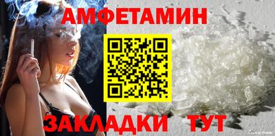 mix Ярцево