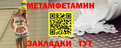 а пвп мука Ярославль