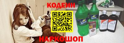 а пвп мука Ярославль