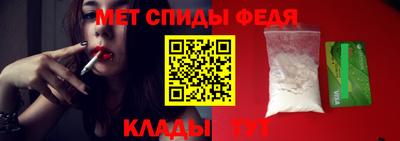 а пвп мука Ярославль