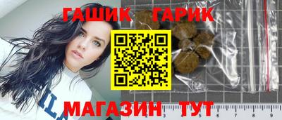 mix Ярцево