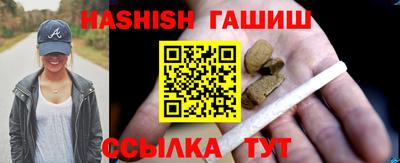 альфа пвп Янаул