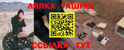 mix Ярцево