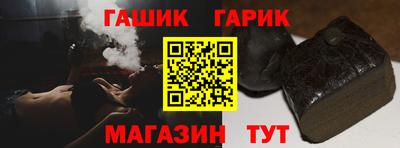 mix Ярцево